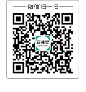 微信掃一掃